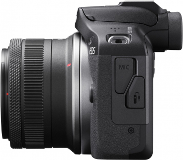 Canon EOS R100 + RF-S 18-45mm f4,5-6,3 IS STM + RF 75-300mm f4-5