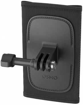DJI Osmo Action 6 Wander Combo