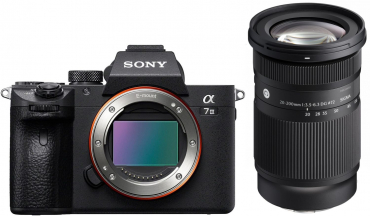 Sony Alpha ILCE-7 III + Sigma 20-200mm f3.5-6.3 DG (C)