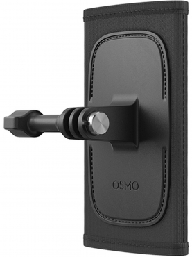 DJI Osmo Action 6 Wander Combo