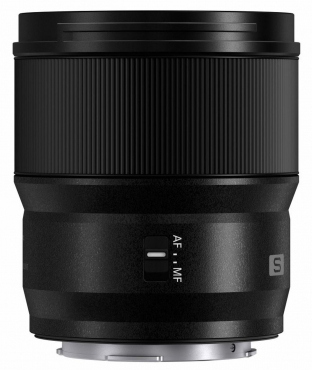 Panasonic Lumix S 24mm f1,8 Kundenretoure