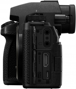 Panasonic DC-S5 II X housing single piece