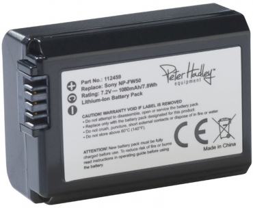 Replacement battery Sony NP-FW50