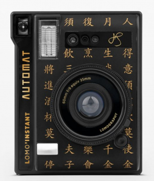 Lomography Lomo Instant & Lenses Henry Steiner