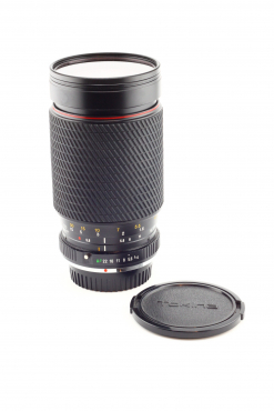 Tokina 35-200mm f4-5.6 für Minolta MD gebraucht #9162850
