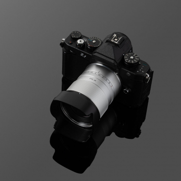 TTArtisan AF 75mm f2 Nikon Z (Vollformat) silber