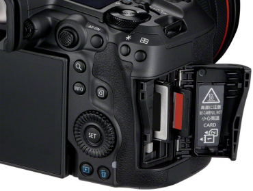 Canon EOS R5 II + RF 70-200mm f2,8L IS USM