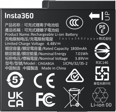 INSTA360 Ace Pro 2/Ace Pro Battery