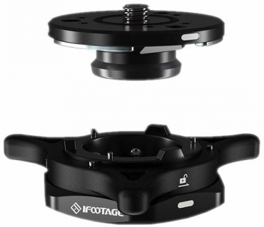 iFootage Seastars Quick Release System Q1S