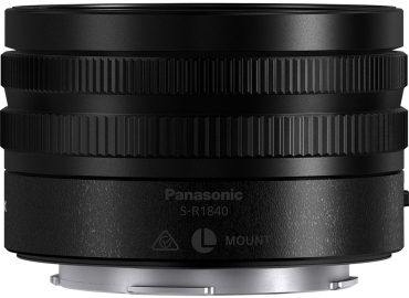 Panasonic Lumix DC-S1RII + S 18-40mm f4.5-6.3 L-Mount