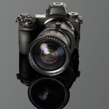 TTARTISAN 17mm f4 Tilt Shift Nikon Z (Vollformat)