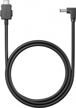 Antigravity Vision USB C to DC Power Cable (0.65m)