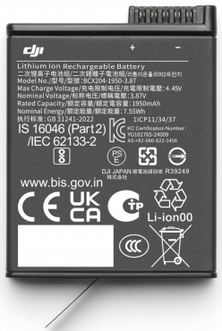 DJI Osmo 360 Popular-Bundle