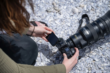 Nikon Z6 III + Z 24-70mm f4 S B-Ware