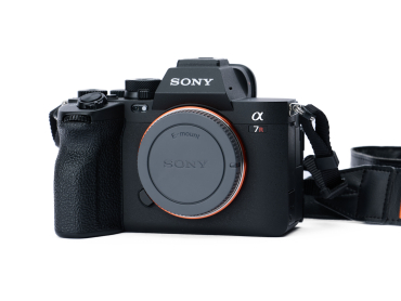 Sony Alpha ILCE-7R V Body, used #9171904