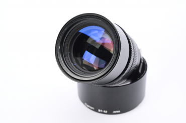 Leica APO-Summicron M 2,0/75mm gebraucht #9166409