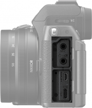 Nikon Z50II + 16-50mm f3,5-6,3 + 50-250mm f4,5-6,3 Retour client
