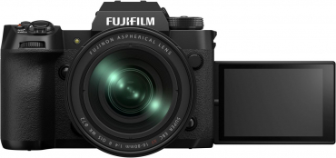 Fujifilm X-H2 + XF 16-80mm + Tamron 150-500mm