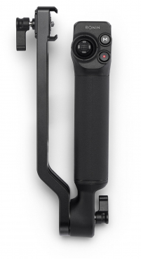 DJI RS 5 electronic briefcase handle