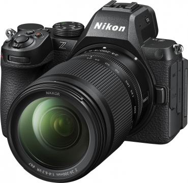 Nikon Z5II + 24-200mm f4,0-6,3 VR Kundenretoure