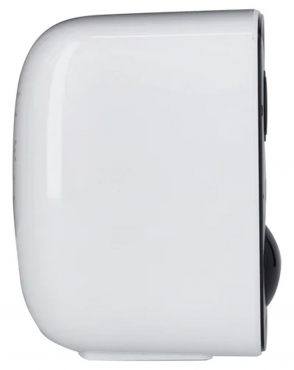 Rollei Wireless Security Cam 2K V2