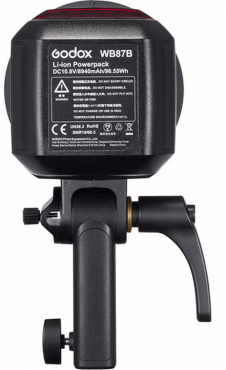 Godox AD600BM II Witstro Studioblitzgerät