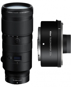 Nikon Z 70-200mm f2.8 VR S + teleconverter 2x
