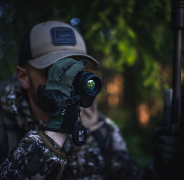 ATN Blazehunter 635 thermal imaging device