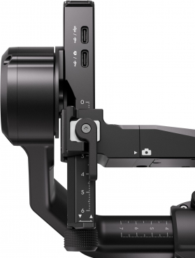 DJI RS 5