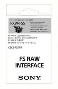 Sony PXW-FS5K RAW inkl. CBKZ-FS5RIF Upgrade Softwarekey