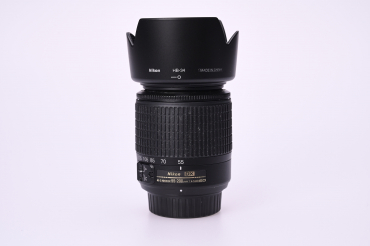 Nikon AF-S 4,5-6,3/55-200mm ED gebraucht #9164965 - 9164965 Nikon AF-S 4,5-6,3/55-200mm ED gebraucht #9164965