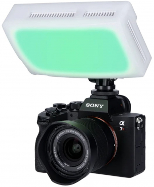 Rollei LUMIS 40 W RGB
