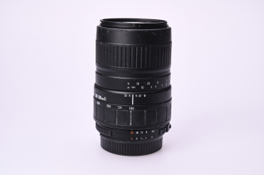 Sigma 100-300mm Nikon  gebraucht #9164281