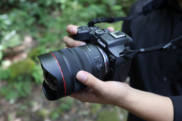 Canon EOS R1 + RF 10-20mm f4 L IS STM