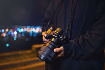 Nikon Z6 III + Z 24-70mm f4 S B-Ware
