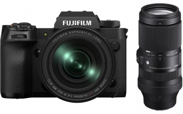Fujifilm X-H2 + XF 16-80mm + Sigma 100-400mm f5-6.3