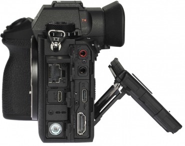 Sony Alpha 1 II + SEL FE 70-200mm f2.8 GM II