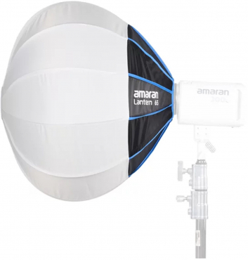 Amaran Lantern 65