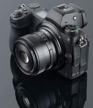 TTArtisan AF 40mm f2 pour Nikon Z (plein format)