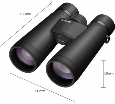 Nikon Monarch M5 12x50