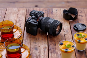 Sony Alpha 1 II + Tamron 35-100mm f2,8 Di III VXD