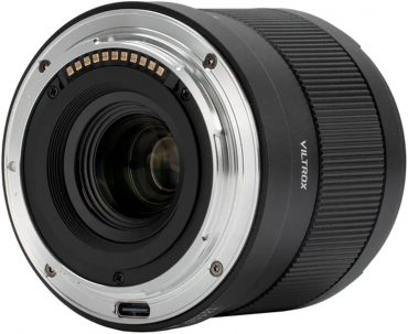 Viltrox AF 14mm f4,0 Nikon Z