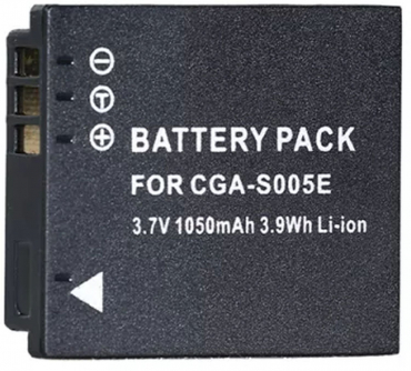 Synco Battery S005E for Xtalk Intercom