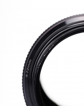 Démo Canon EF 85/1,2L II USM