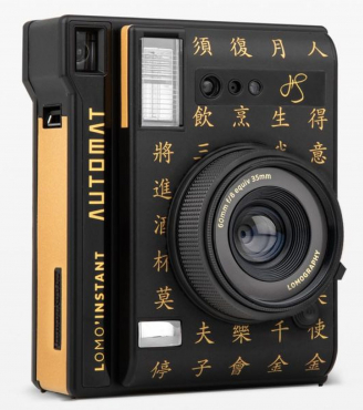 Lomography Lomo Instant & Lenses Henry Steiner