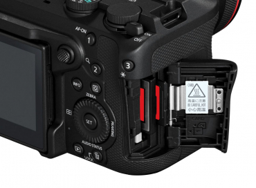 Canon EOS R6 V Gehäuse