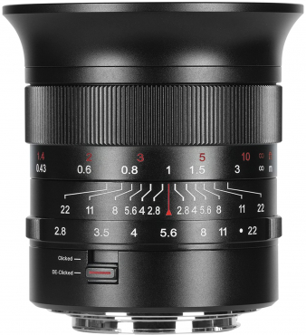 7Artisans 14mm f2.8 for Canon RF (full frame)