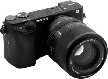 Viltrox AF 90mm f2,2 E-Mount EVO