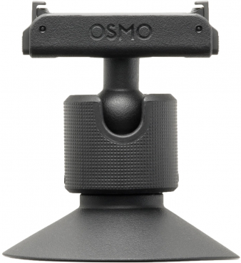 DJI Osmo Nano Bidirectional Magnetic Ball Head Assembly