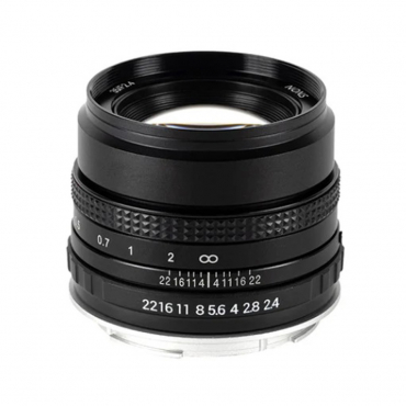 Objectif NONS 2,4/35 mm Canon FD à monture EF - 6072549 Objectif NONS 2,4/35 mm Canon FD à monture EF